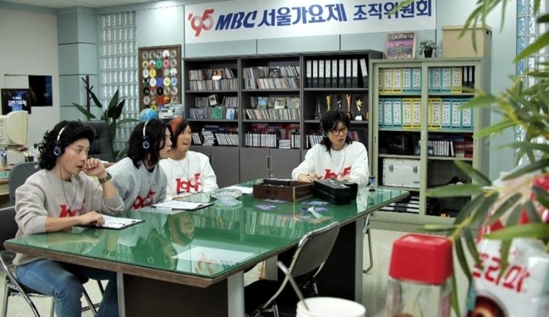 유재석도 예상 못 한 참가자