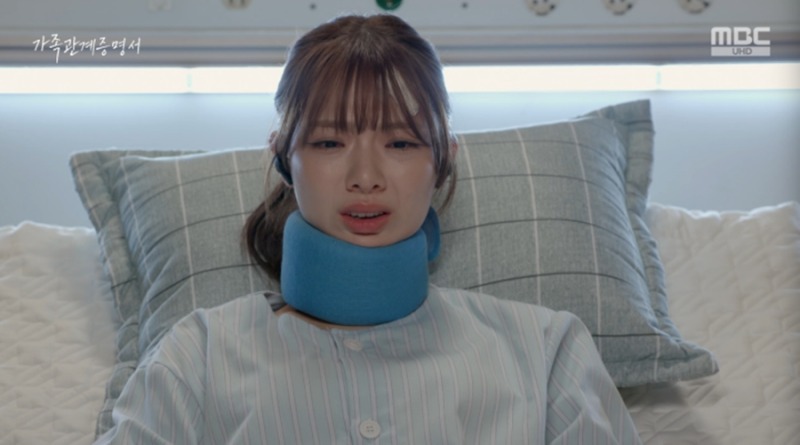가족관계증명서 60회 나 진짜 죽여버릴 것 같아