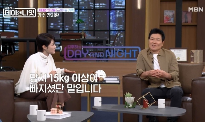 투병 이후 달라진 삶의 태도
