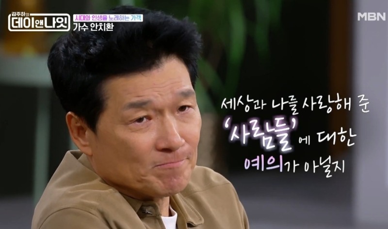 지금이 가장 좋다는 몸 상태
