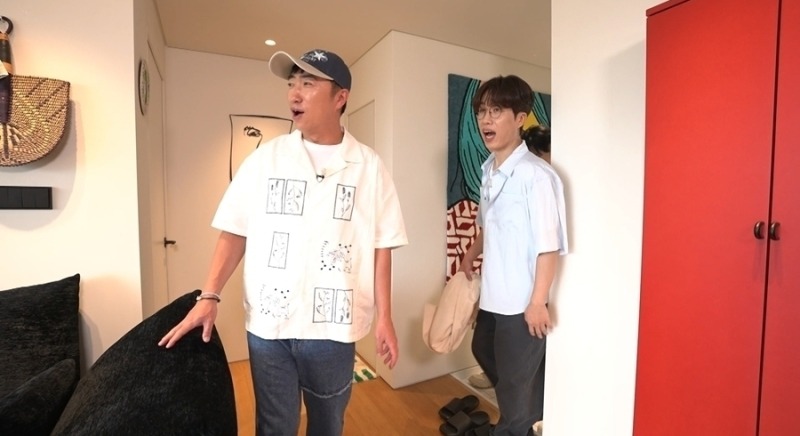 합정동 한 동 아파트의 입지