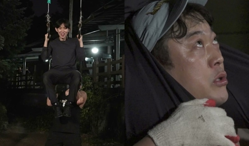 이선민에게 보낸 운동 플러팅