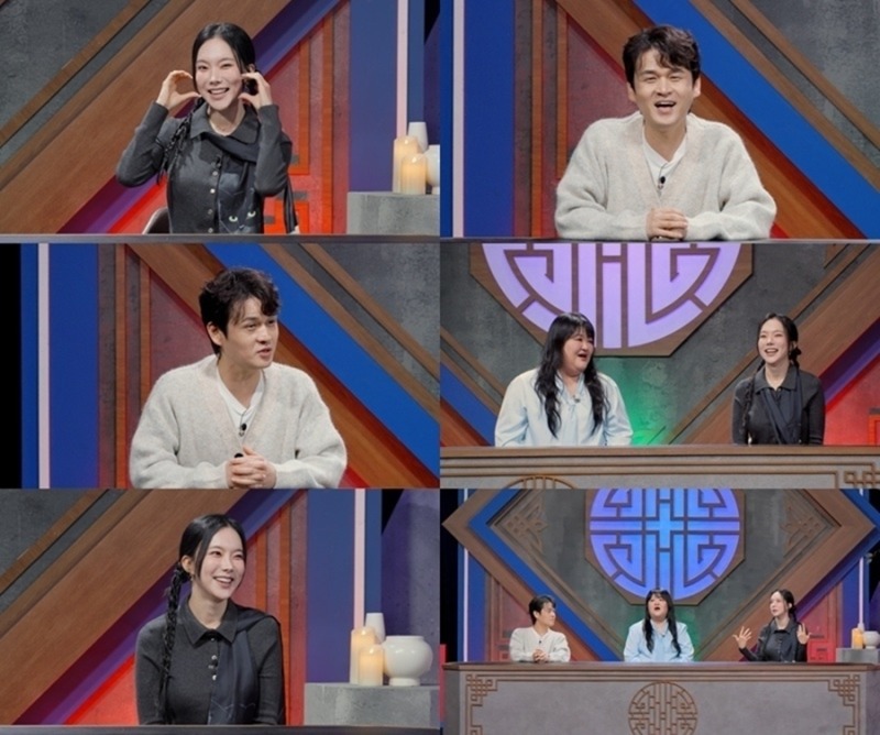 신빨토크쇼 귀묘한 이야기2 43회 김나희 ‘남편 외모가 내 스타일’ 신혼 고백