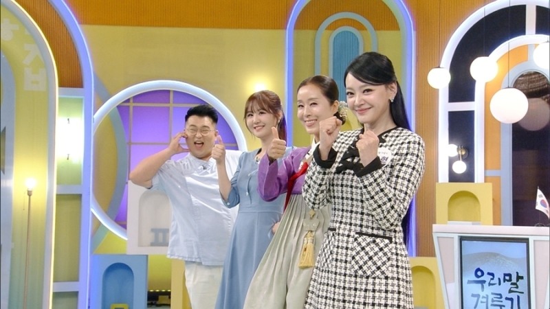 결선행 마지막 한 자리! 다섯 번째 결선 진출자는 누가 될 것인가?
