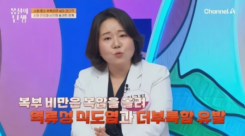뱃살 고민 도전자의 3주 변화