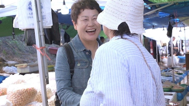 오일장 나들이