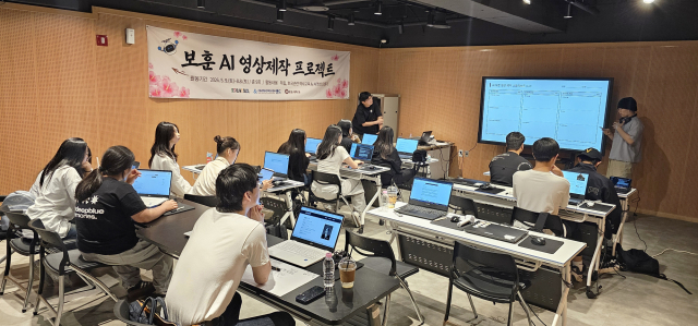 청소년들이 AI 기술로 살려낸 ‘잊혀져 가는 영웅들’… 시립노원청소년미래진로센터, 국가보훈부 보훈테마활동 성료