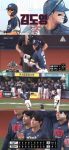 2026 WBC 이대호 해설위원, 노시환 향한 진심 어린 조언 “감은 만들어가는 것” 뉴스나인