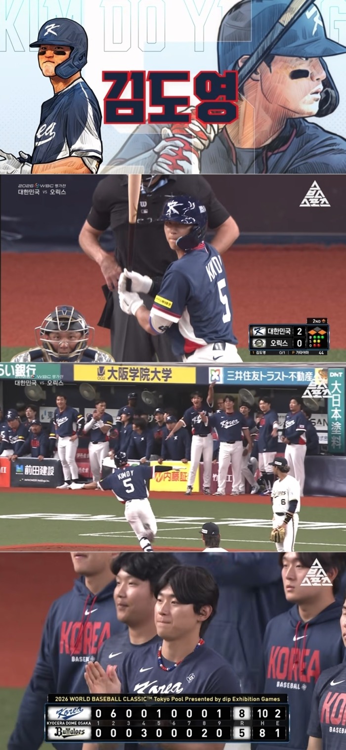 2026 WBC 이대호 해설위원, 노시환 향한 진심 어린 조언 “감은 만들어가는 것”