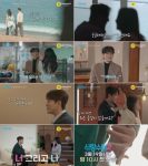 ‘신랑수업2’ 김성수·진이한·서준영 합류···설렘 폭발 데이트 현장 공개 뉴스나인