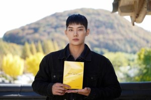 찬란한 너의 계절에 5회 10분 앞당겨 방송…기현우, 눈도장 찍은 ‘청정 비주얼’ 뉴스나인