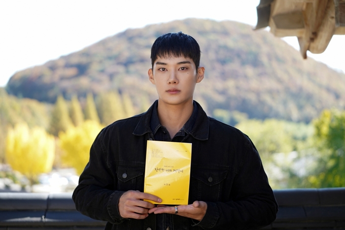 찬란한 너의 계절에 5회 10분 앞당겨 방송…기현우, 눈도장 찍은 ‘청정 비주얼’