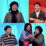 사장님 귀는 당나귀 귀 347회 전현무, 대형 결혼·자녀 2명 충격 손금에 이순실 ‘큰 거 하나 온다’ 뉴스나인