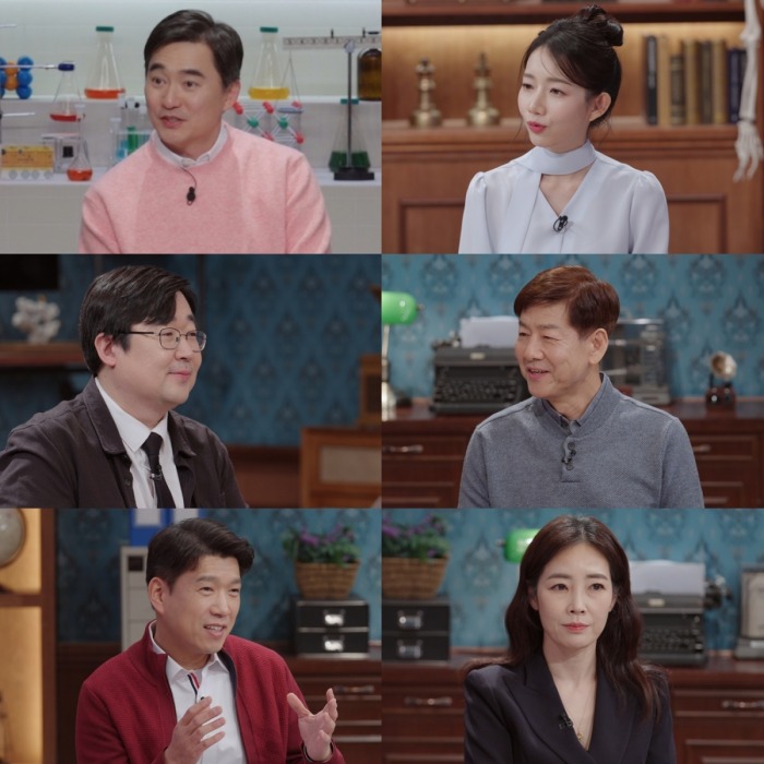 세 개의 시선 36회 우울감 원인 파헤친다 ‘뇌 문제 아니다?’ 파격적인 가설 제기