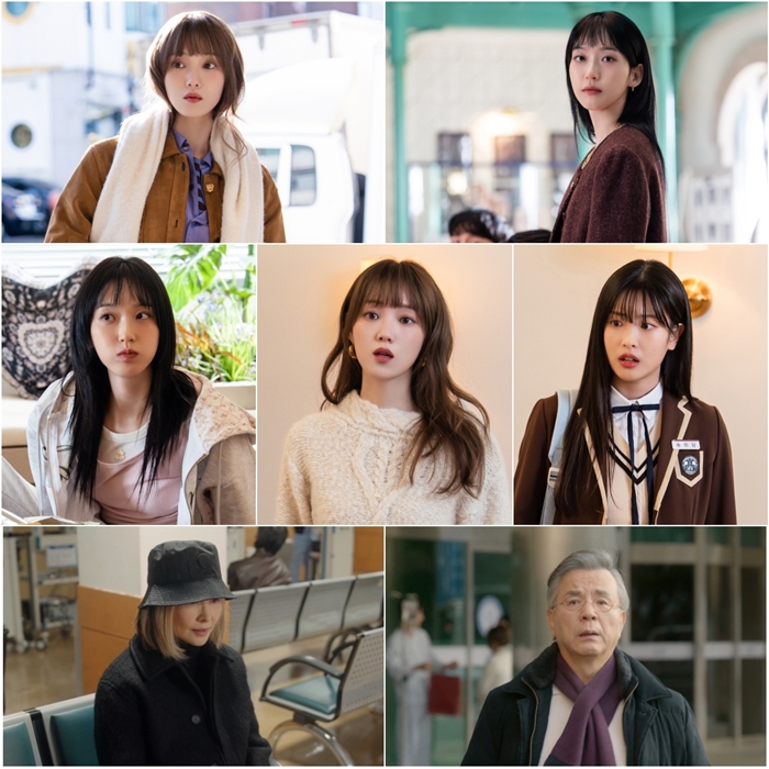 찬란한 너의 계절에 6회 핑크빛 데이트 앞두고 채종협 돌연 미국행