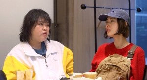 전지적 참견 시점 390회 나나♥ 최현진 매니저 임윤서 기자