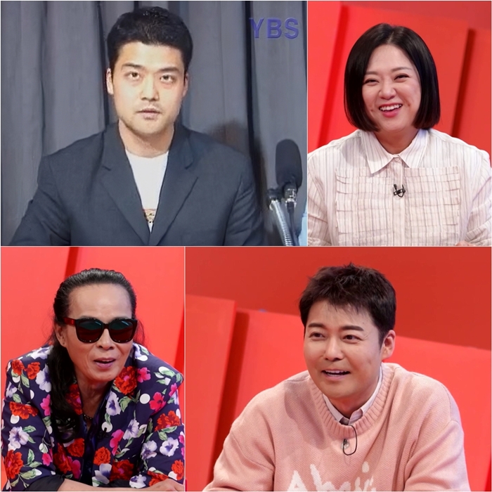 사장님 귀는 당나귀 귀 349회 연대 방송부 흑역사 대방출