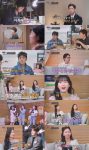 아빠하고 나하고 66회 김정태 아들 김지후 미국행 갈등과 미스트롯4 진선미 출격 뉴스나인